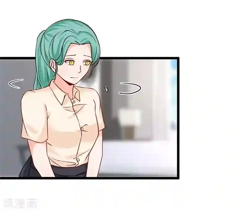 总裁娶进门第24话 我会让你爱上我