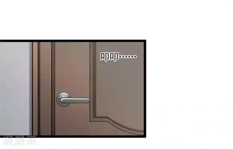 总裁娶进门第24话 我会让你爱上我