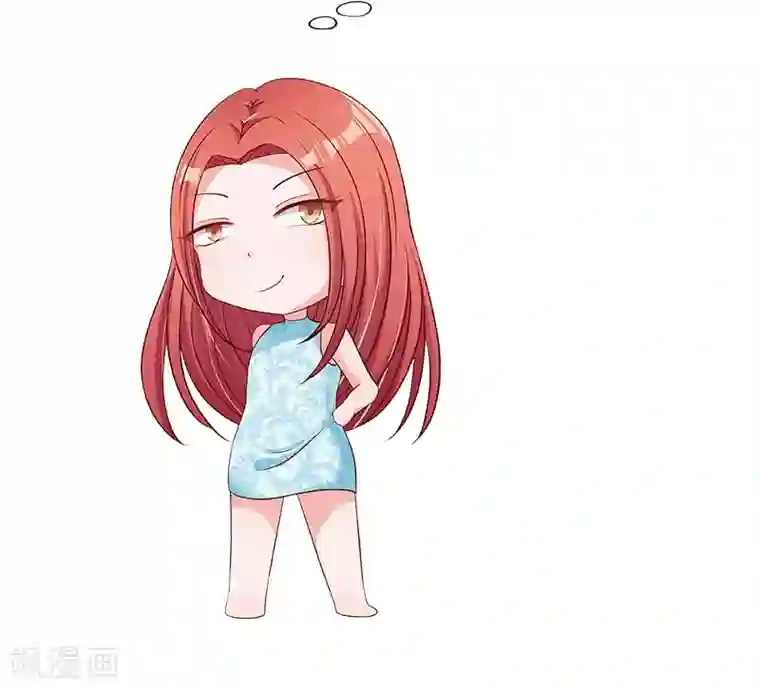 总裁娶进门第25话 她爱你只是说说而已