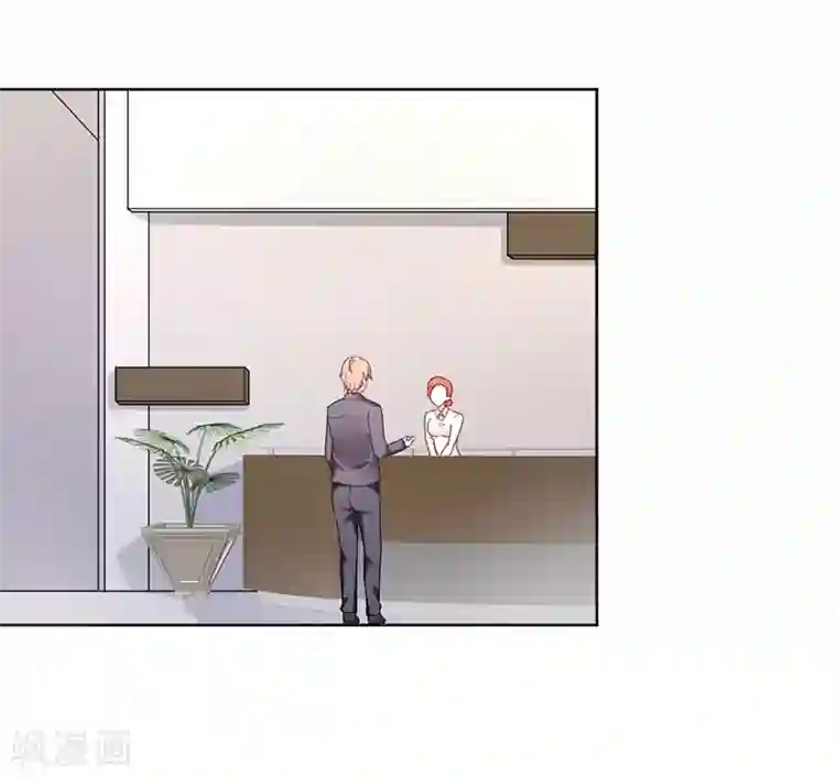 总裁娶进门第25话 她爱你只是说说而已