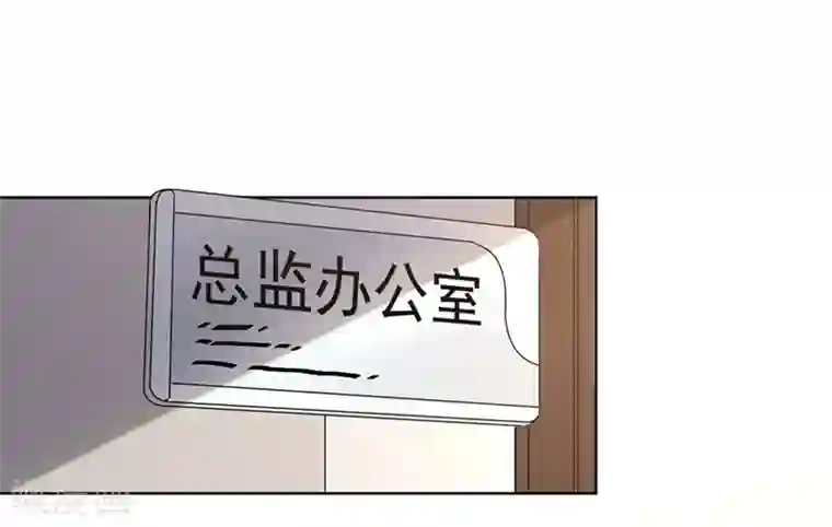 总裁娶进门第25话 她爱你只是说说而已