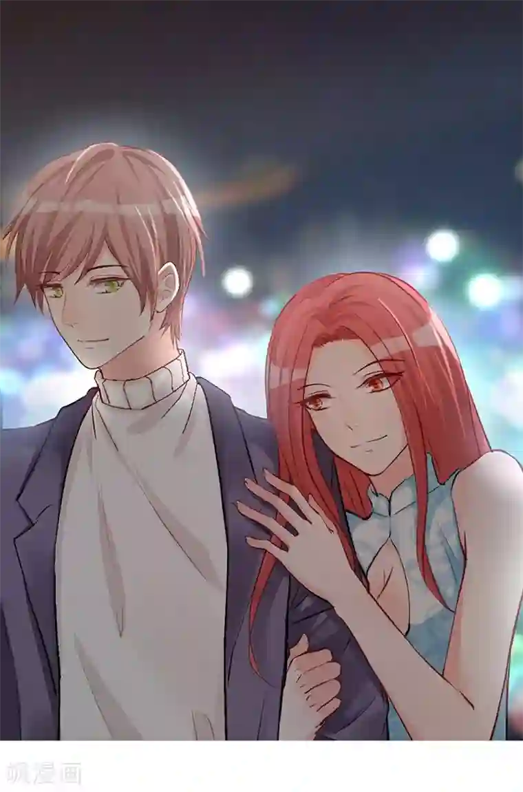 总裁娶进门第26话 回不去了