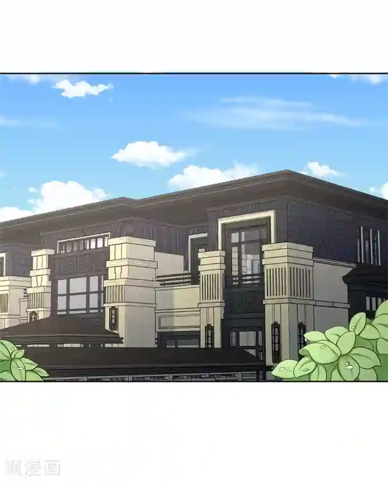 总裁娶进门第28话 被吃干抹净？