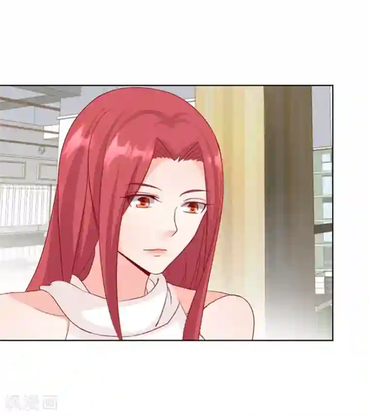 总裁娶进门第30话 烫伤