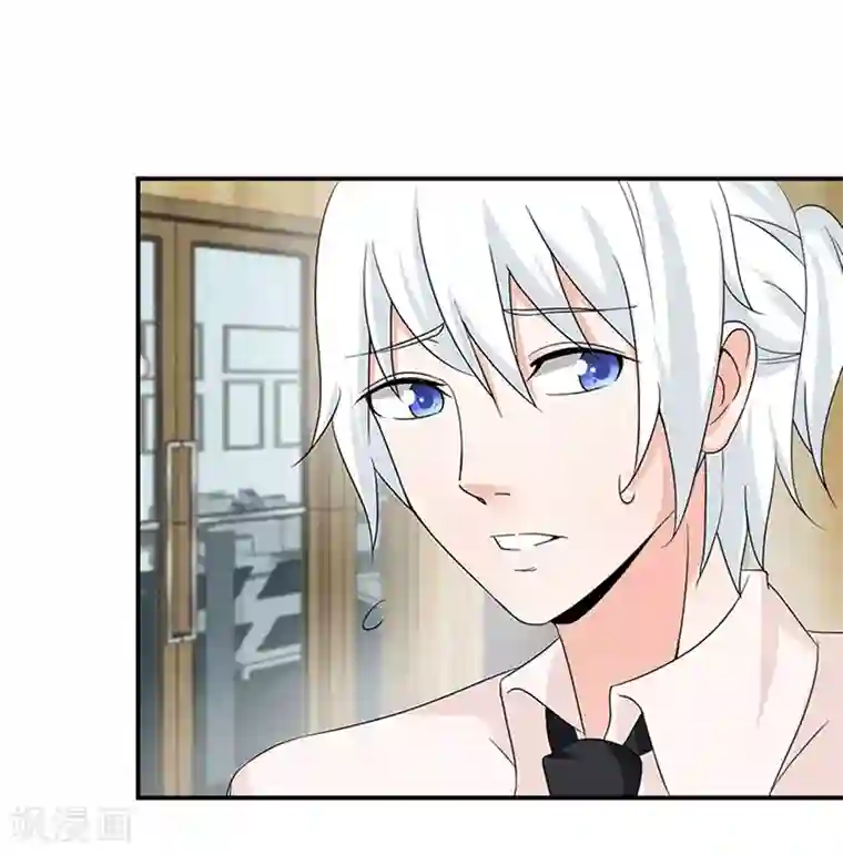 总裁娶进门第31话 冯哲的心思