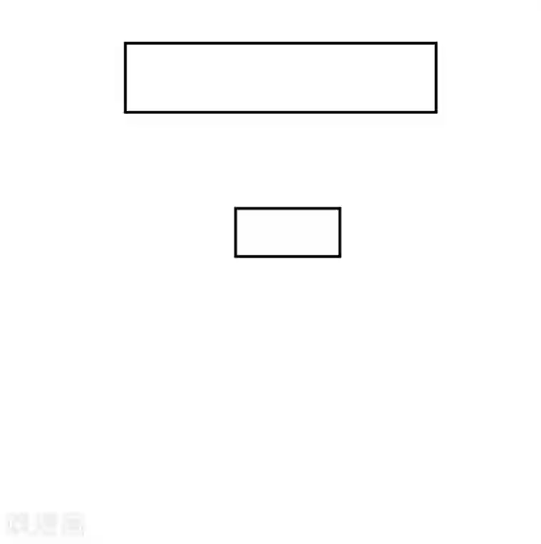 总裁娶进门第32话 是男人就约她去吃饭