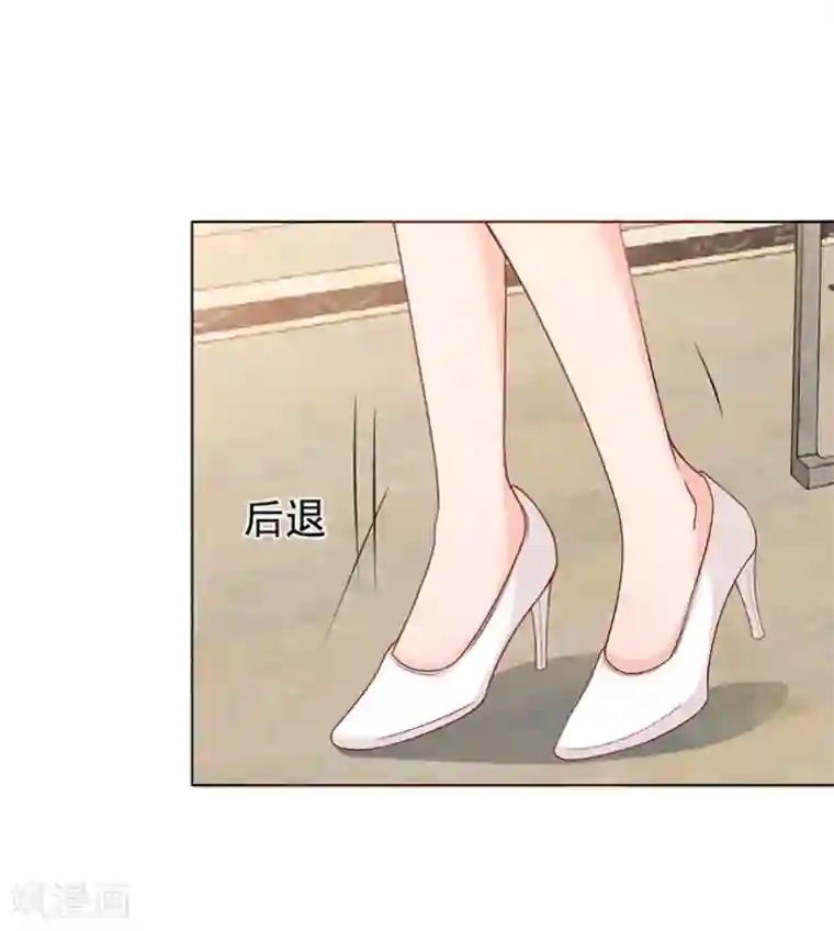 总裁娶进门第34话 跟晋总谈条件？