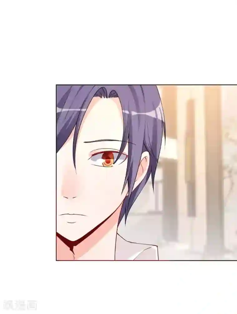 总裁娶进门第34话 跟晋总谈条件？