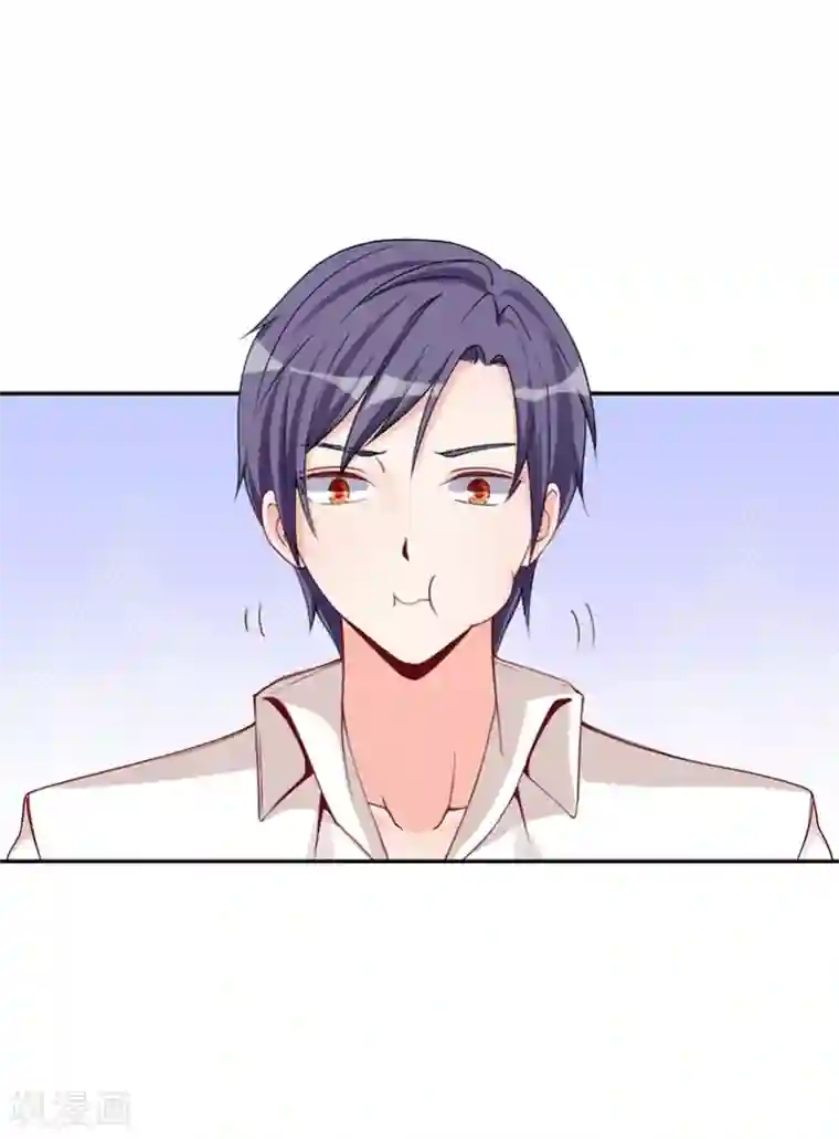 总裁娶进门第35话 用惊人的美食征服总裁吧！