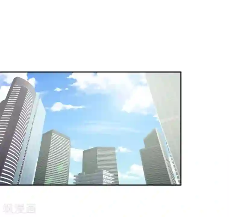 总裁娶进门第36话 鬼鬼祟祟