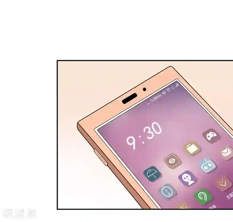 总裁娶进门第36话 鬼鬼祟祟