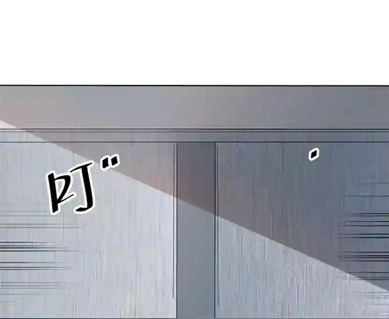 总裁娶进门第37话 腹黑总裁万花从中过