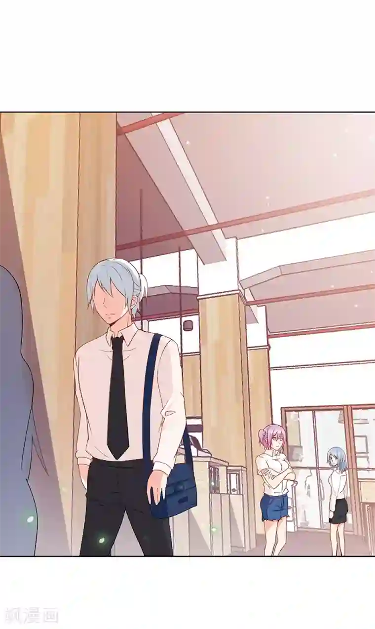 总裁娶进门第38话 突如其来的惊喜？！