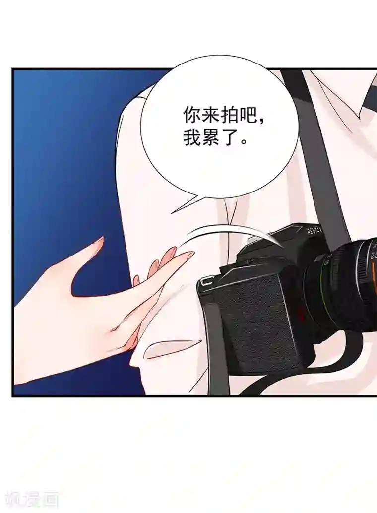 总裁娶进门第39话 他挽着别的女人出现！