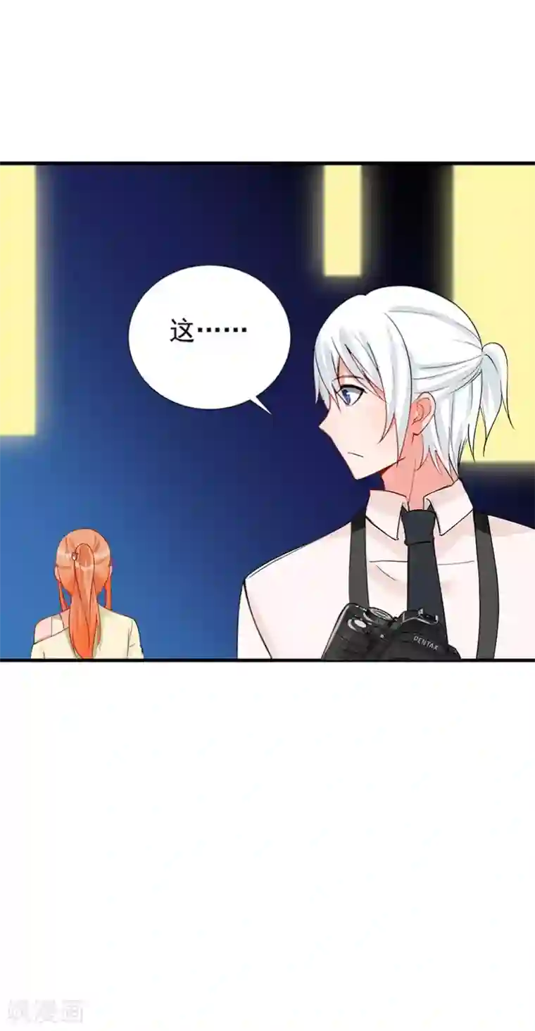 总裁娶进门第39话 他挽着别的女人出现！