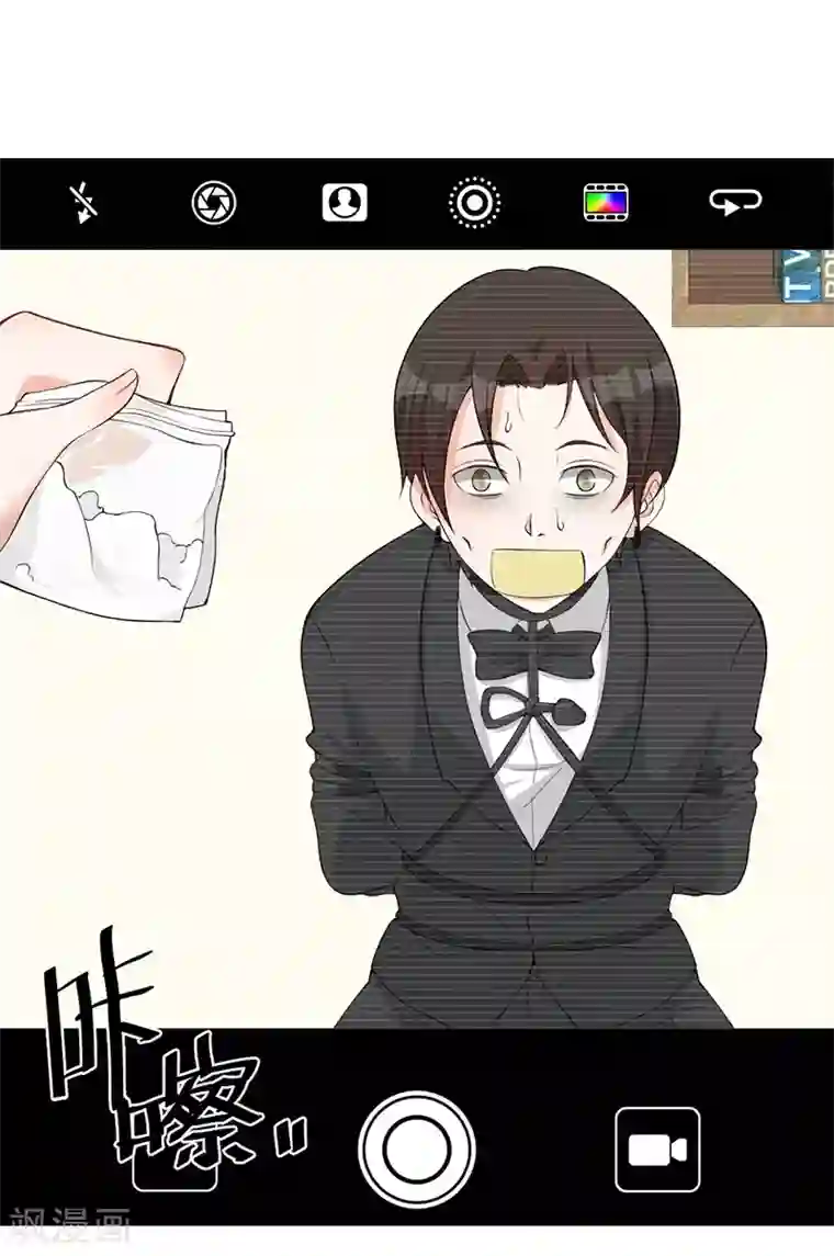 总裁娶进门第41话 乔小姐，别来无恙？