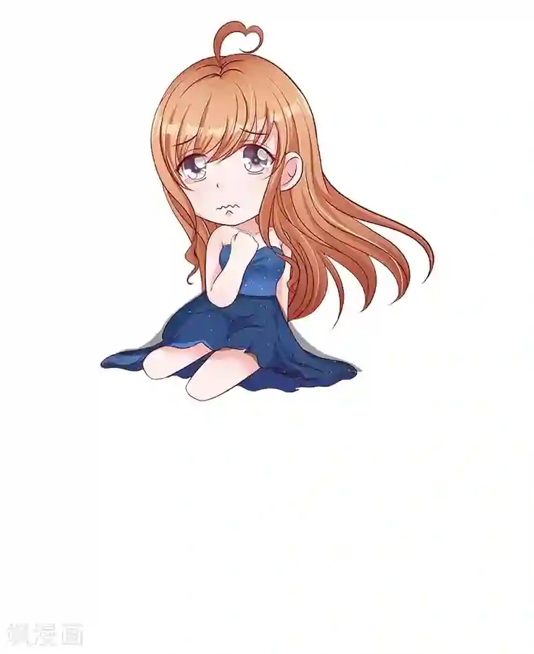 总裁娶进门第42话 醋王上线