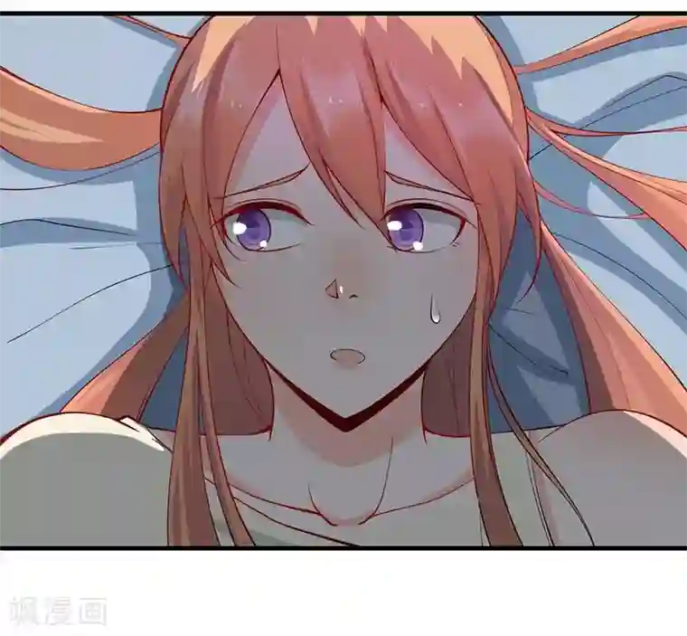 总裁娶进门第43话 莫名其妙的怒意