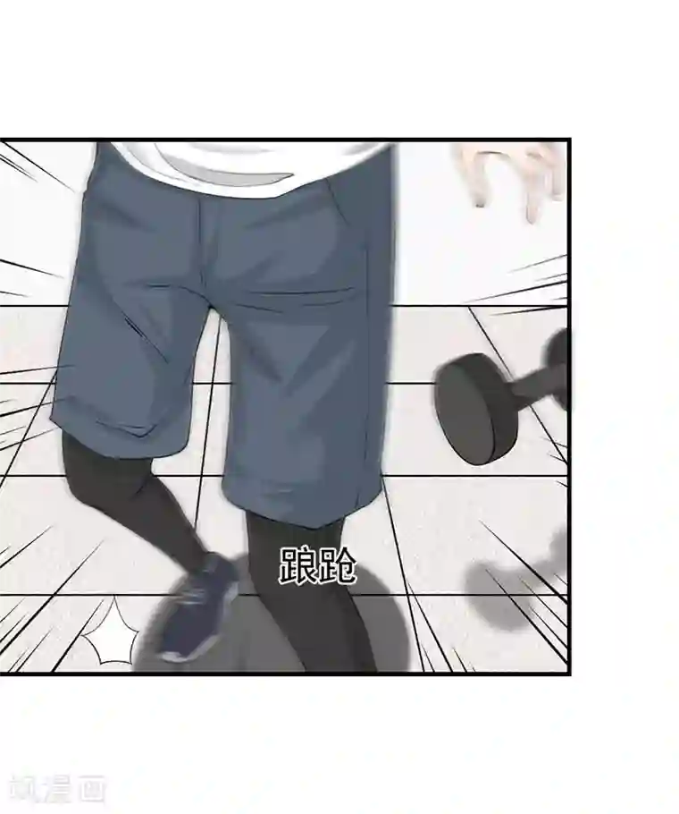 总裁娶进门第44话 你吃错药了？