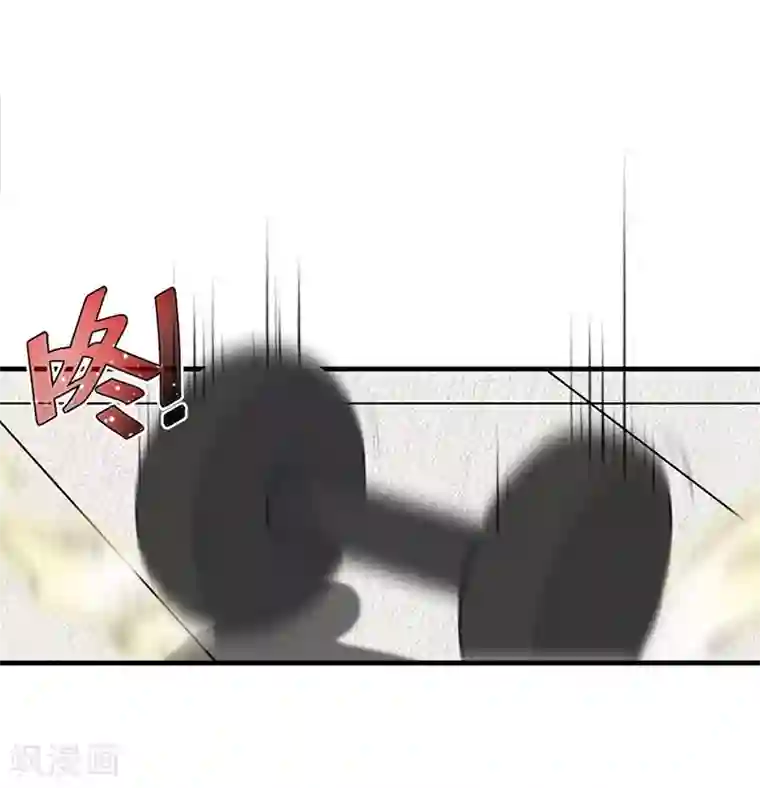 总裁娶进门第44话 你吃错药了？