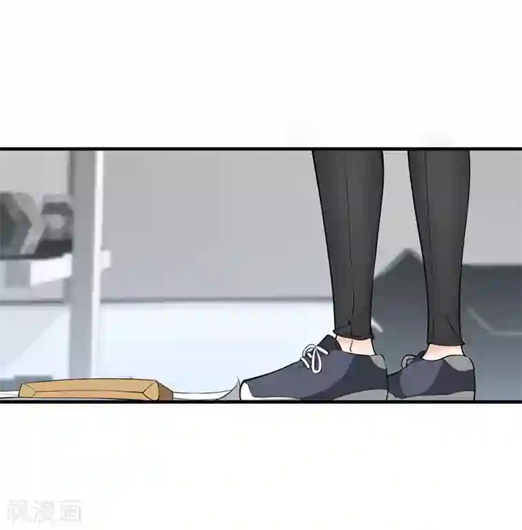 总裁娶进门第44话 你吃错药了？