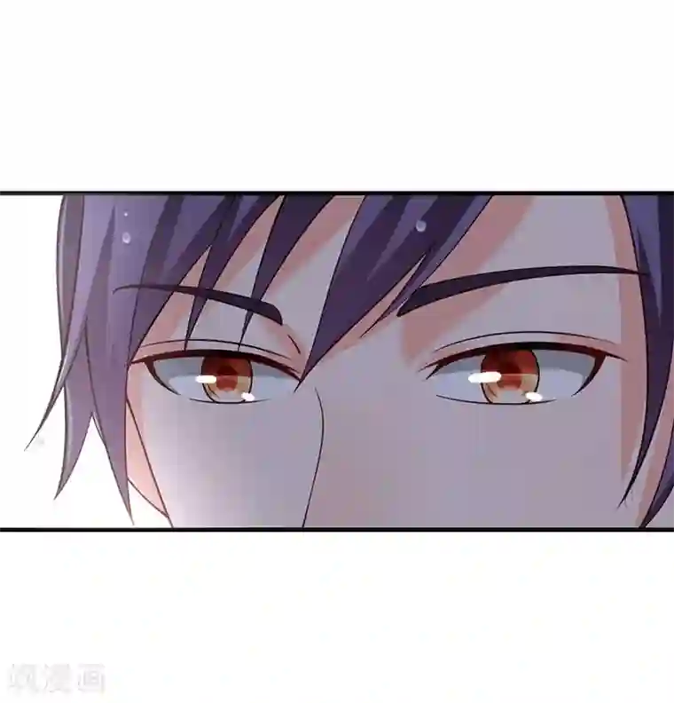 总裁娶进门第45话 疑神疑鬼的晋总