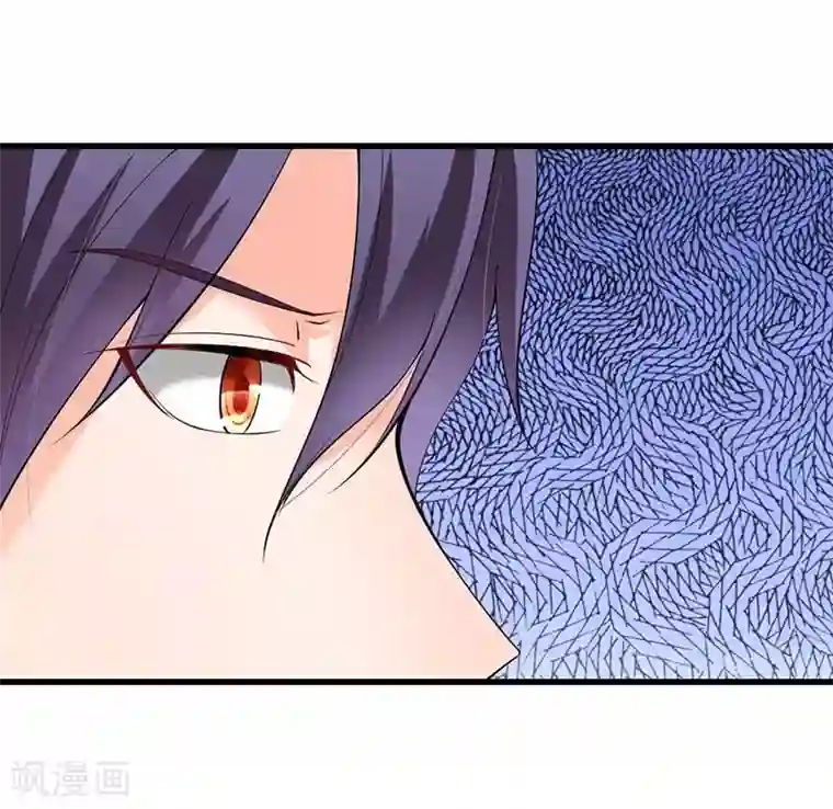 总裁娶进门第48话 竟然意外的好吃