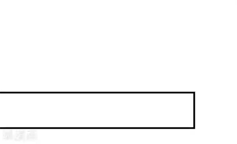 总裁娶进门第48话 竟然意外的好吃