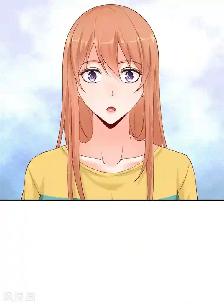 总裁娶进门第51话 跟着沐沐姐混头条