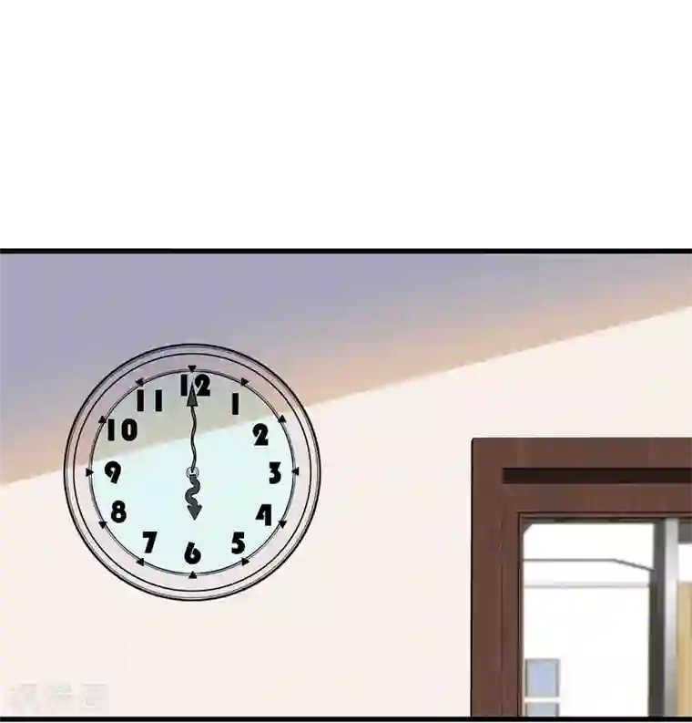 总裁娶进门第52话 有意撮合