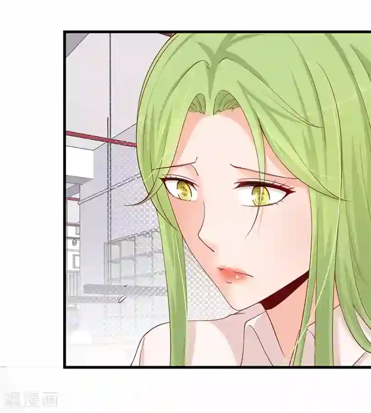 总裁娶进门第52话 有意撮合