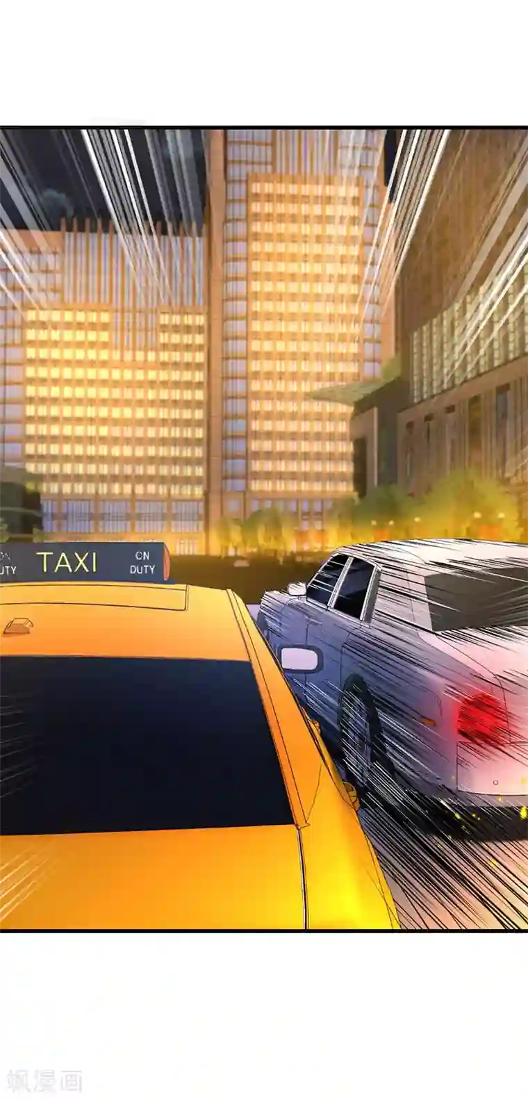 总裁娶进门第53话 晋总追来