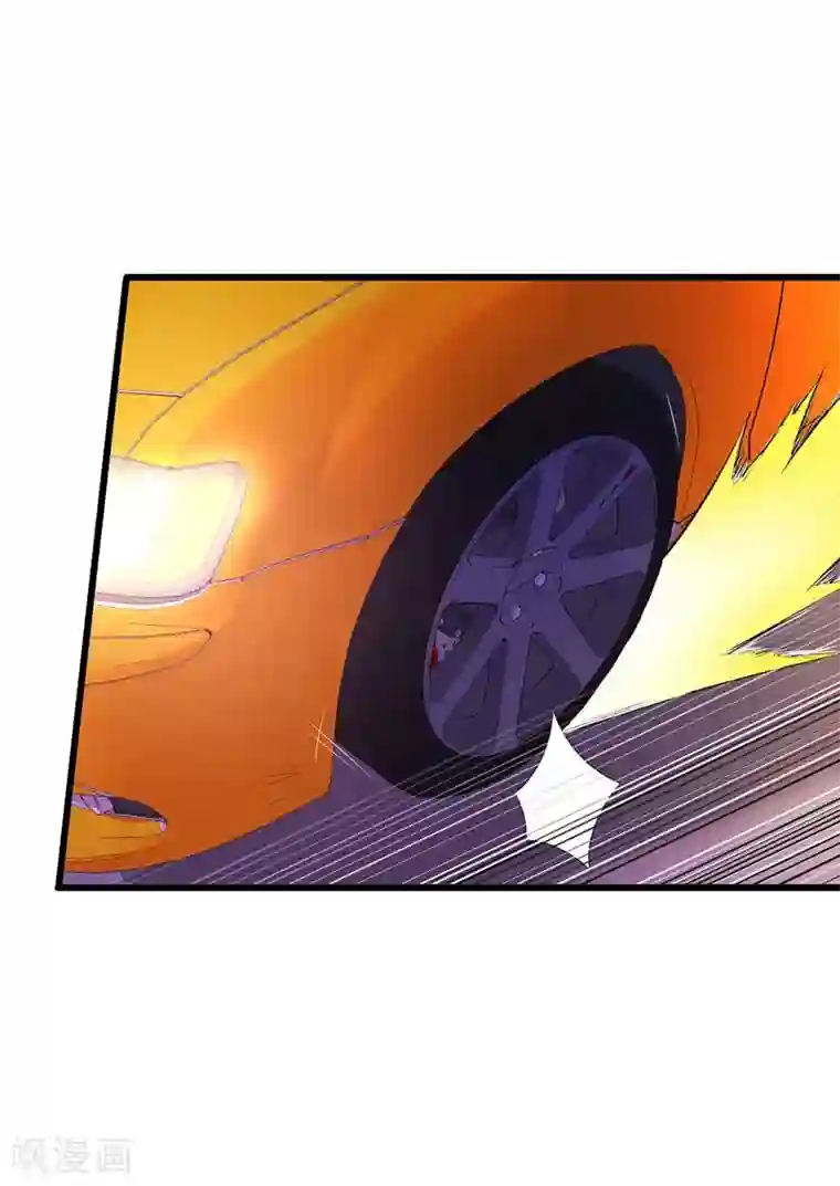 总裁娶进门第53话 晋总追来