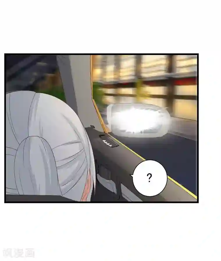 总裁娶进门第53话 晋总追来