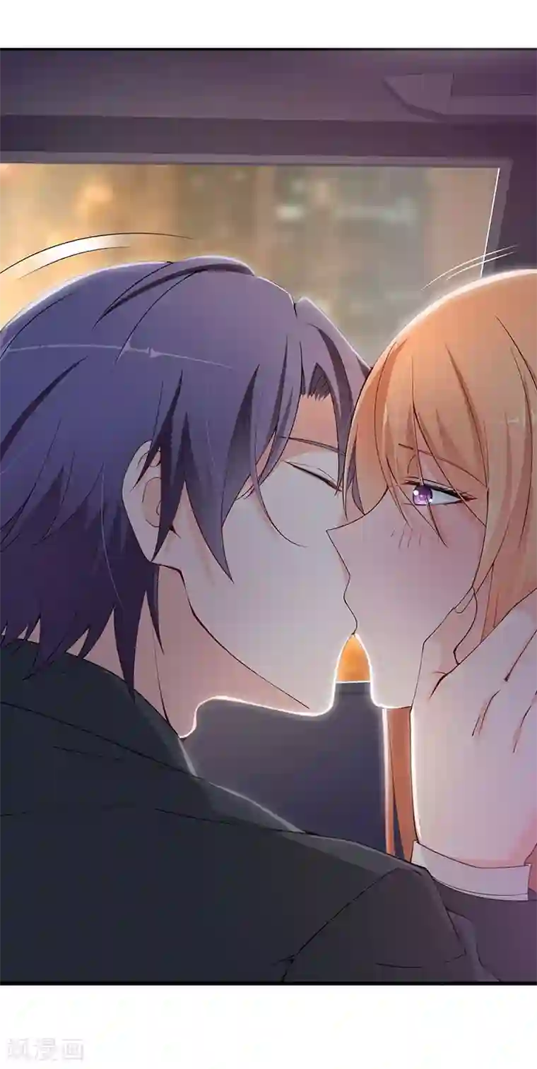 总裁娶进门第56话 一个吻都hold不住!