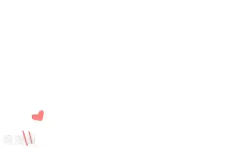 总裁娶进门第57话 隐藏的大神