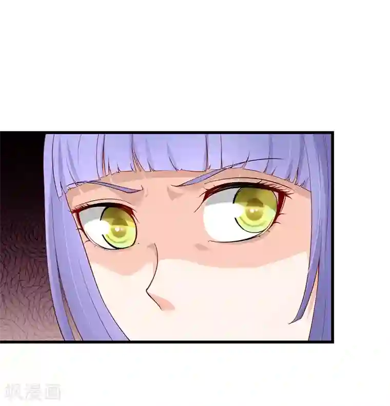 总裁娶进门第58话 暗中较劲