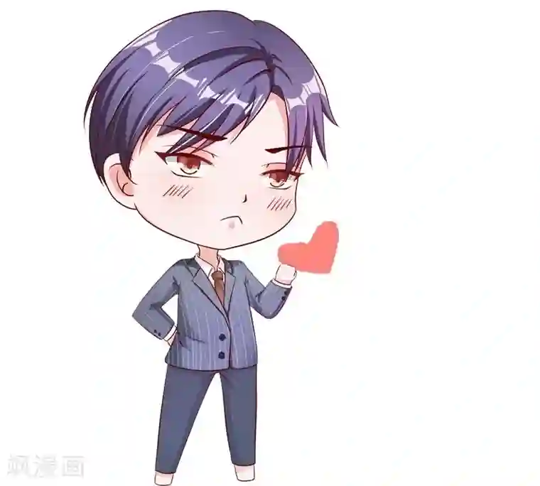 总裁娶进门第59话 齐二少心仪乔小姐？