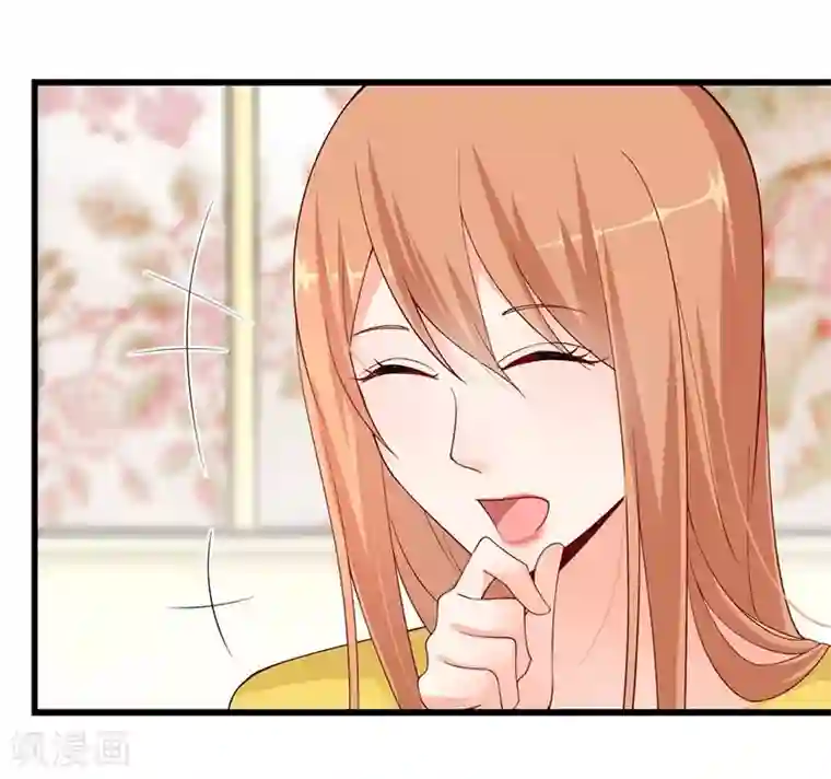 总裁娶进门第59话 齐二少心仪乔小姐？