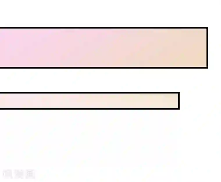 总裁娶进门第60话 另有心思