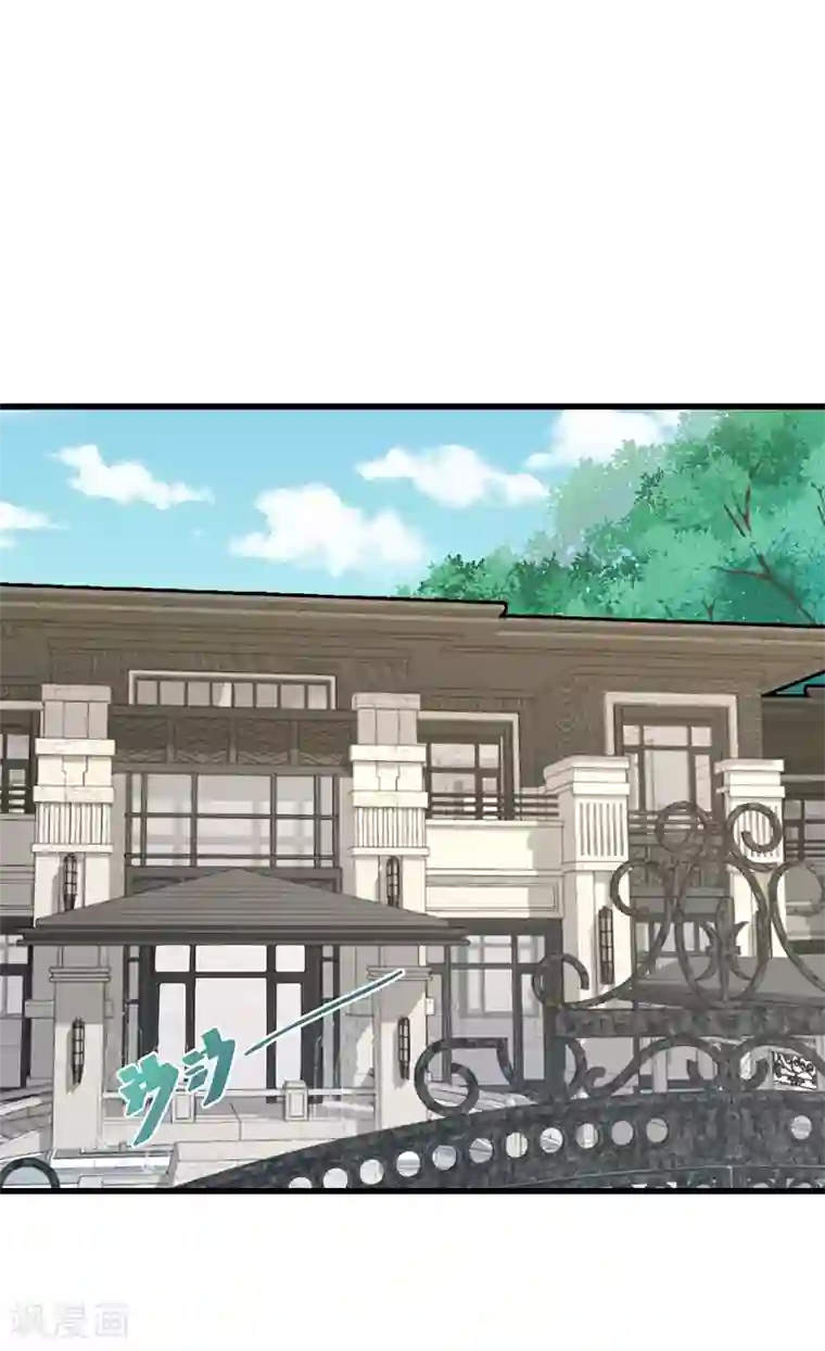 总裁娶进门第62话 一定要牢牢抓住这个男人