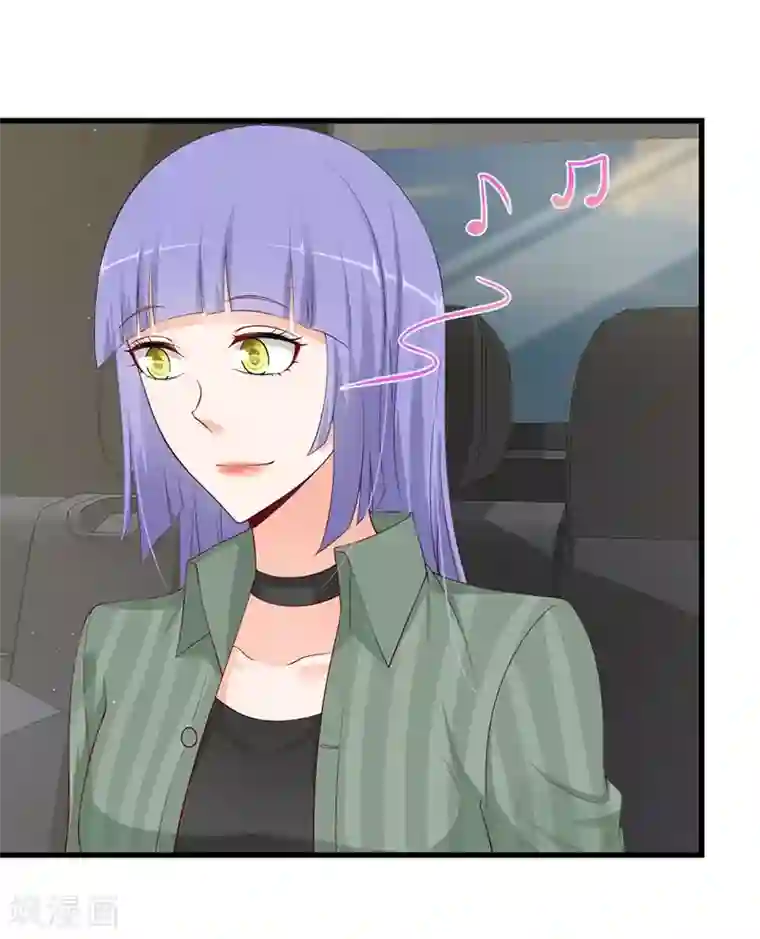 总裁娶进门第64话 那不是乔思沐和齐二少吗？