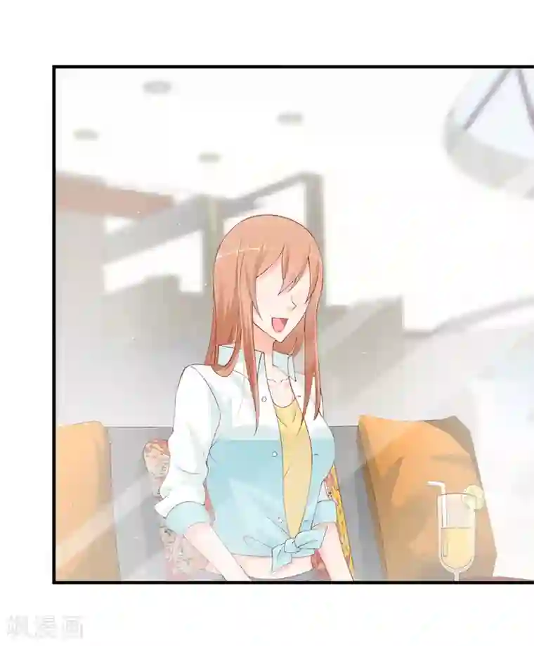 总裁娶进门第65话 带她回家