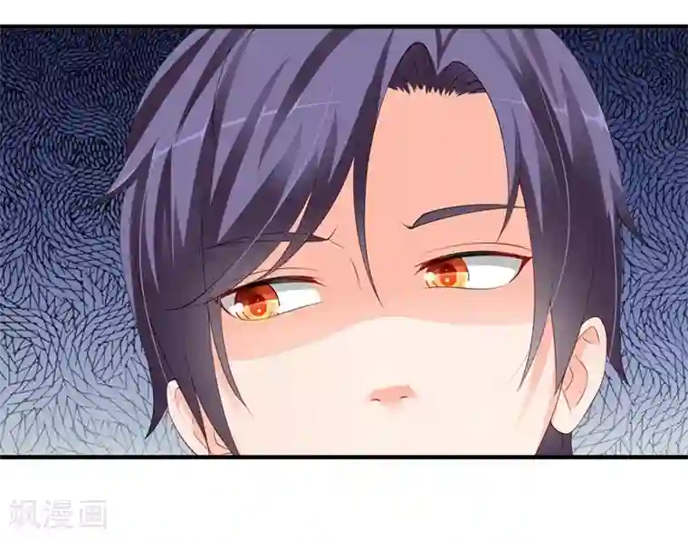 总裁娶进门第66话 见面的理由