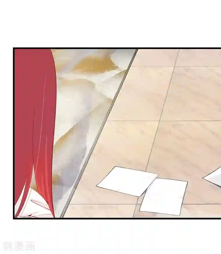 总裁娶进门第69话 湛夕月，你是不是特别嫉妒我！