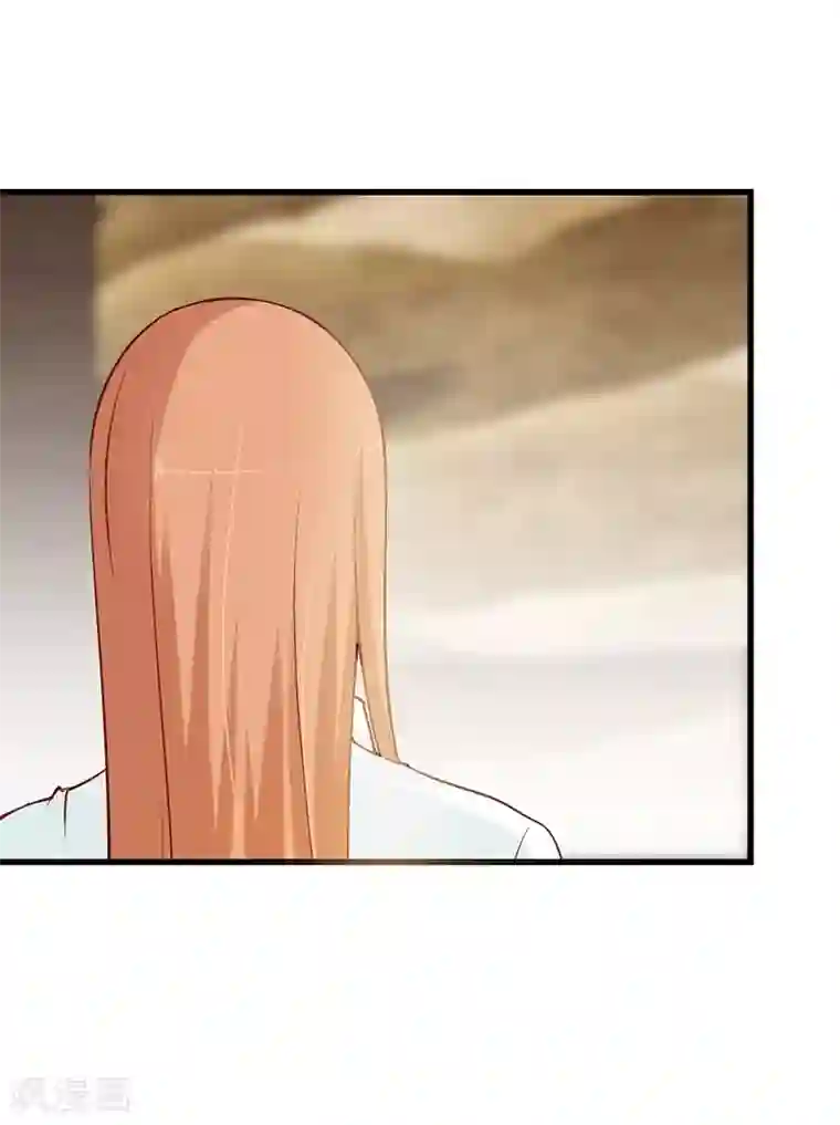 总裁娶进门第69话 湛夕月，你是不是特别嫉妒我！