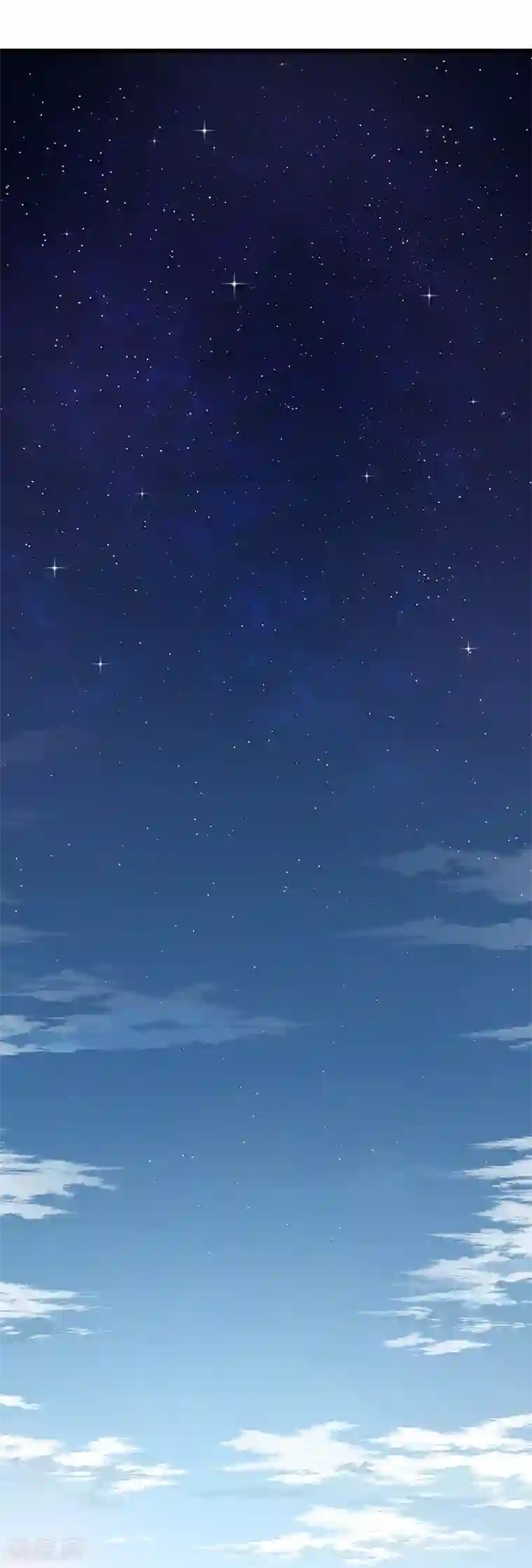 总裁娶进门第73话 只想抱抱你