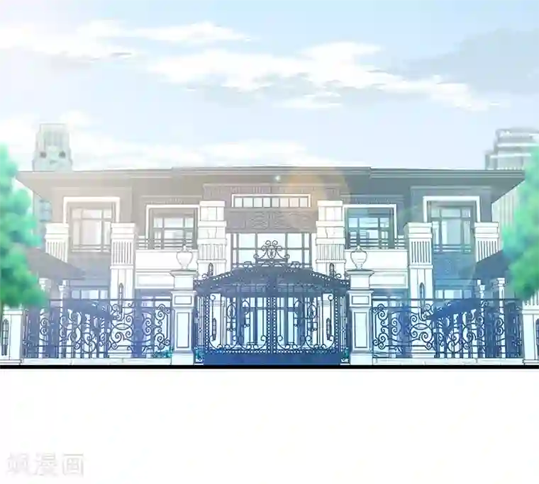 总裁娶进门第73话 只想抱抱你