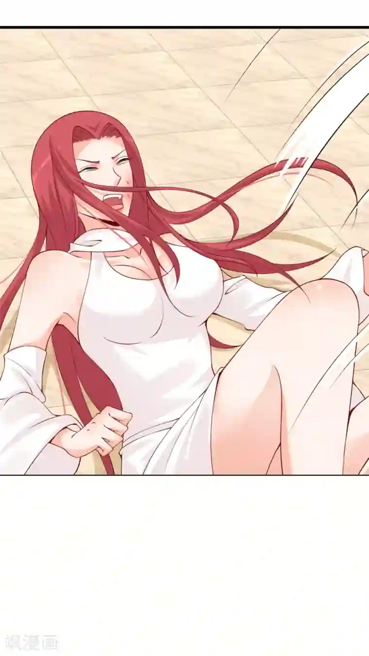 总裁娶进门第76话 大打出手