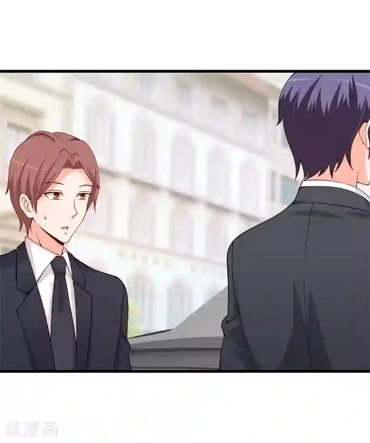 总裁娶进门第78话 出手教训